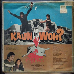Kamal Kant  - Kaun Hai Woh (Vinyl)