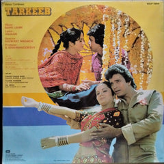 Bappi Lahiri, Anjaan  - Tarkeeb (Vinyl)