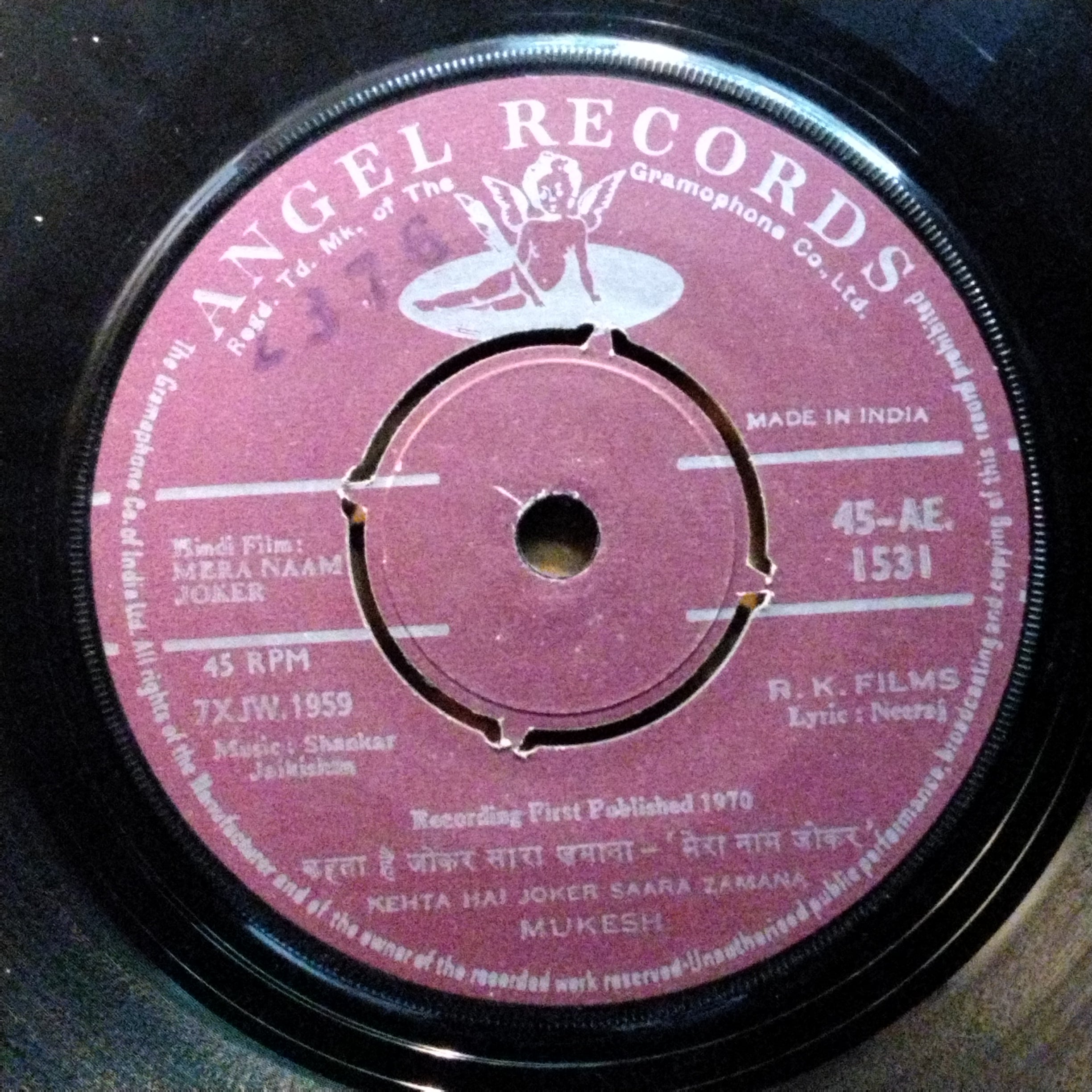 Shankar Jaikishan*  - Mera Naam Joker (45-RPM)