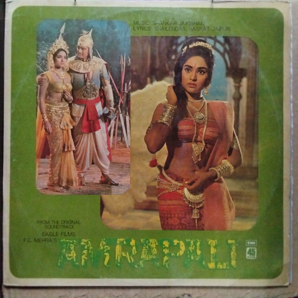 Shankar Jaikishan  - Amrapali (Vinyl)