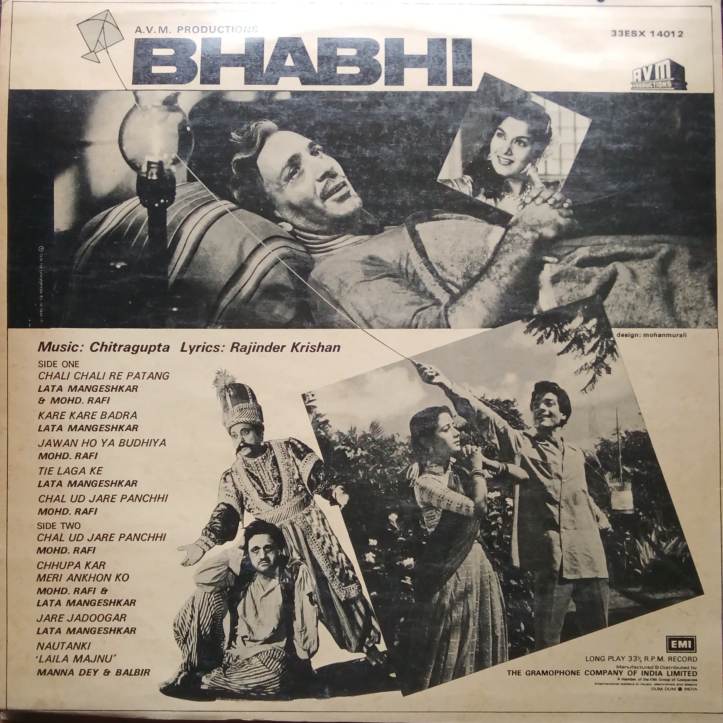 Chitragupta - Bhabhi (Vinyl)