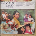 Bappi Lahiri, Anjaan, Indivar - Geet (Vinyl)