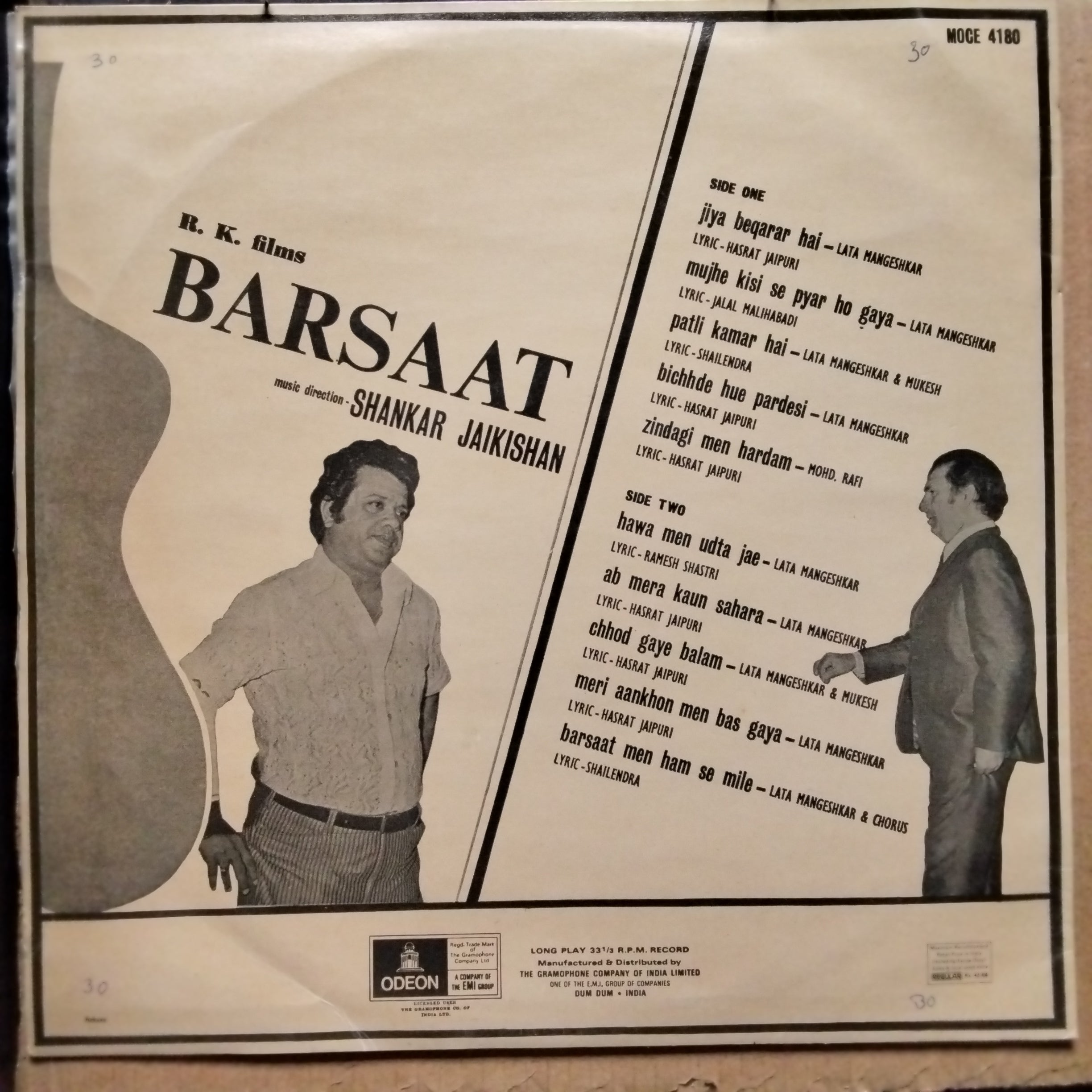 Shankar Jaikishan  - Barsaat (Vinyl)