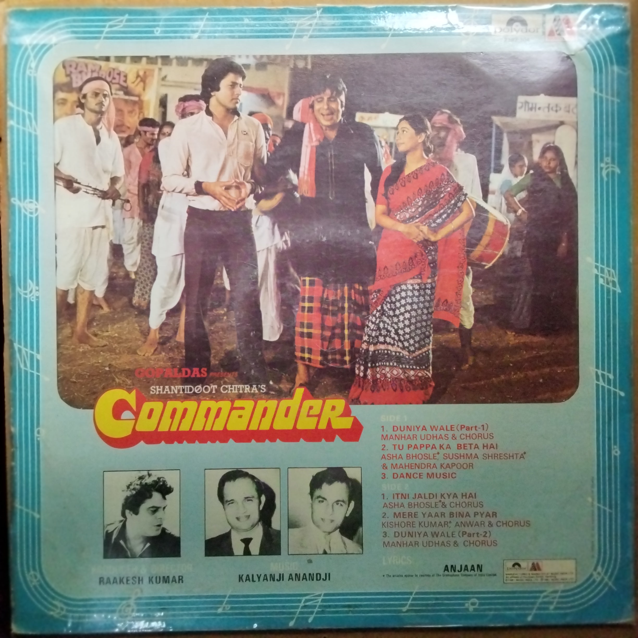 Kalyanji Anandji* - Commander (Vinyl)