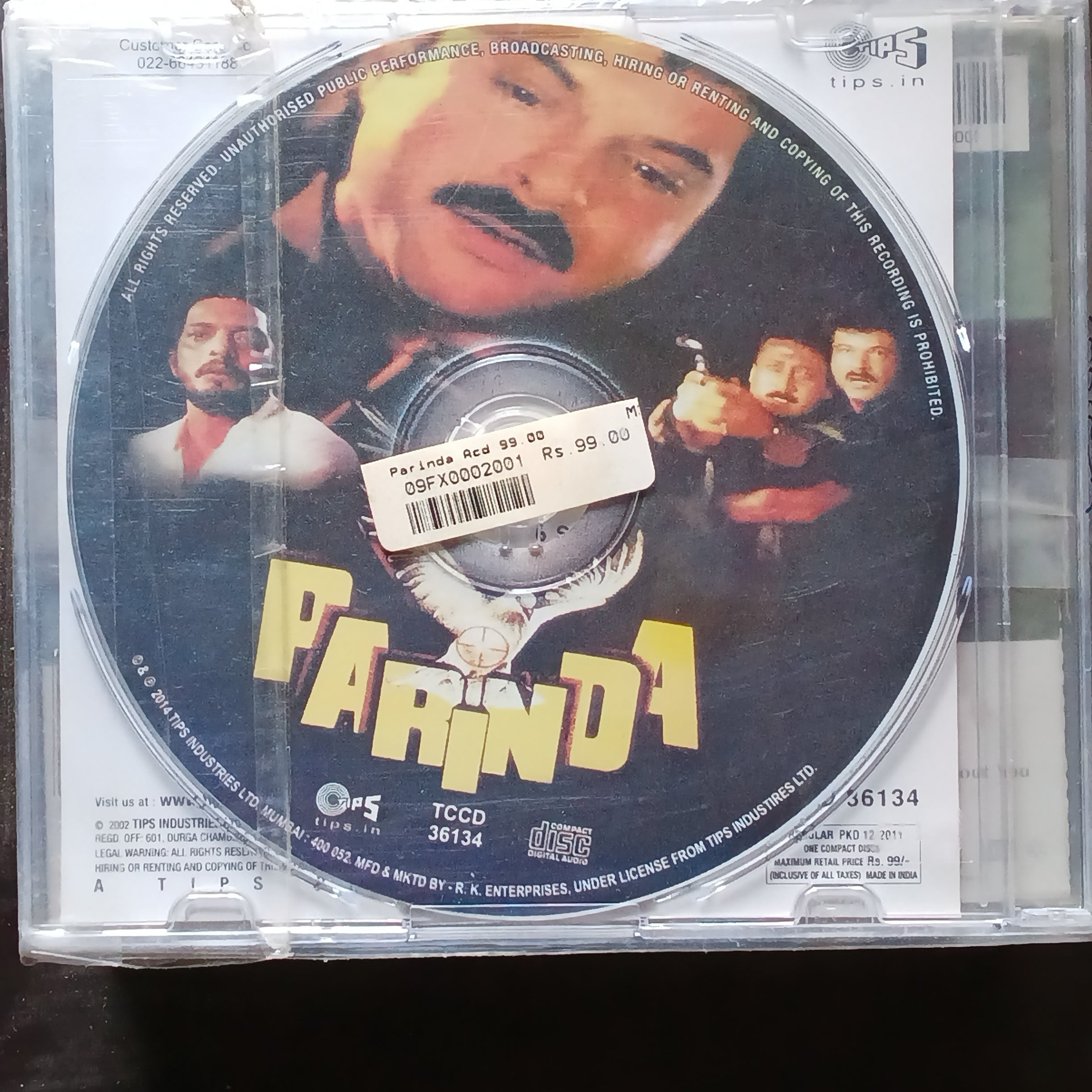 R D Burman  - Parinda  (CD)