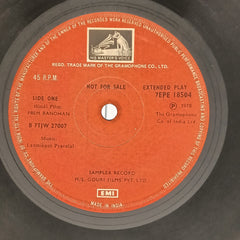 Laxmikant Pyarelal  - Prem Bandhan (45rpm)