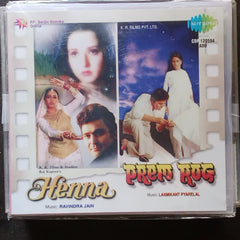 Ravindra Jain + Laxmikant Pyarelal  - Heena + Prem Rog (CD)