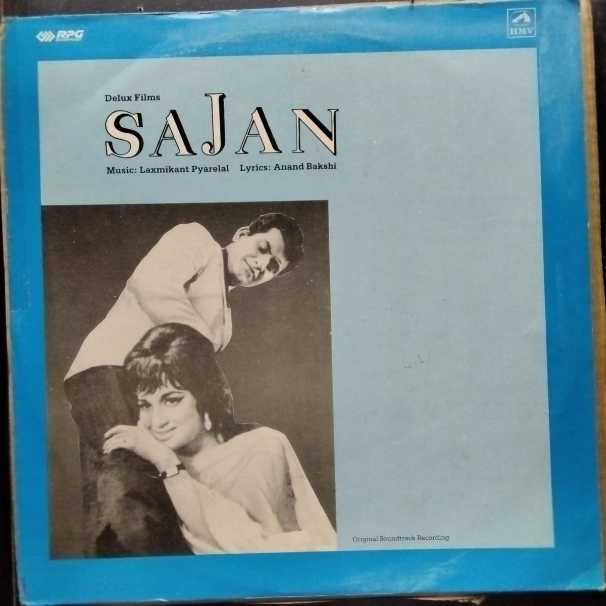 Laxmikant Pyarelal*  - Sajan (Vinyl)