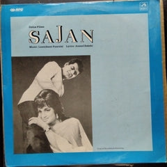 Laxmikant Pyarelal*  - Sajan (Vinyl)