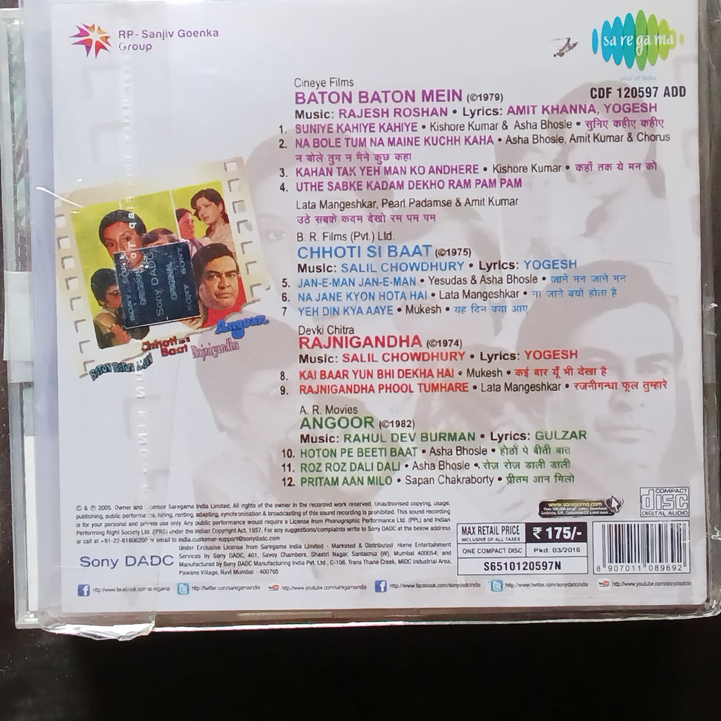Rajesh Roshan + Salil Chowdhury + R D Burman  - Baton Baton Mein + Chhoti Si Baat + Rajnigandha + Angoor  (CD)