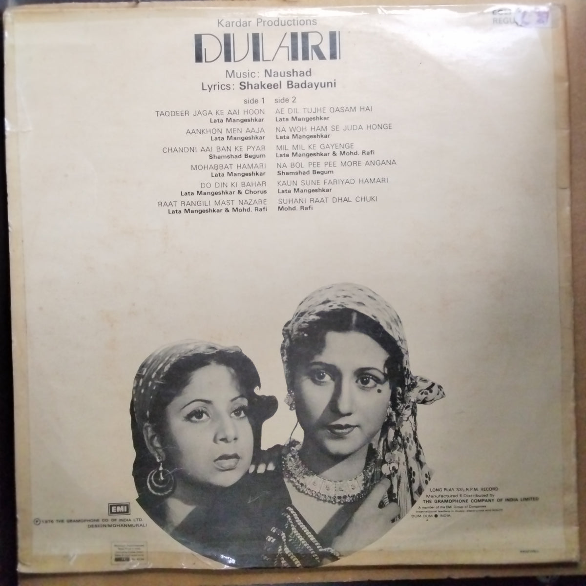 Naushad  - Dulari (Vinyl)