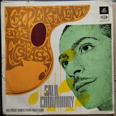 Salil Chowdhury  - Experiment And Ecstasy (Vinyl)