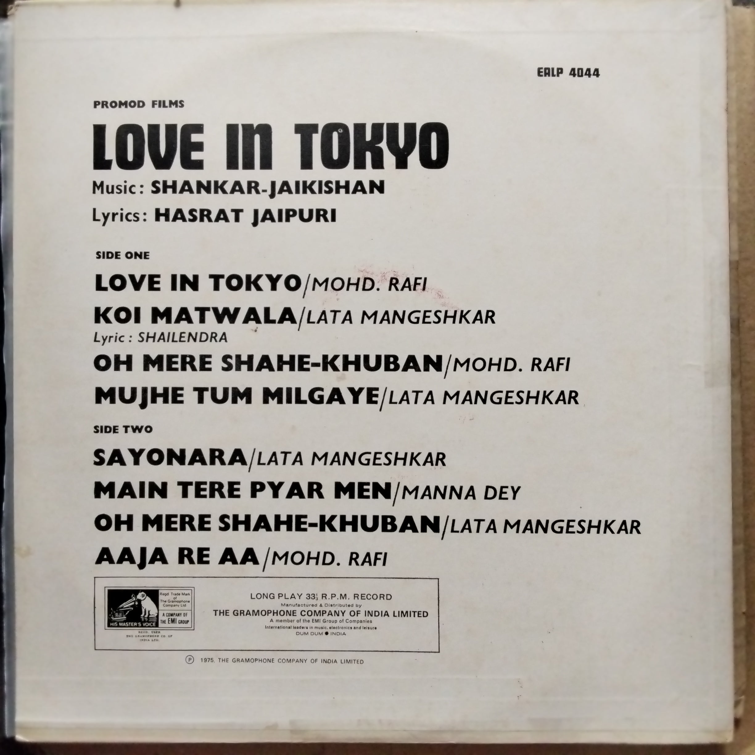 Shankar Jaikishan  - Love In Tokyo  (Vinyl)