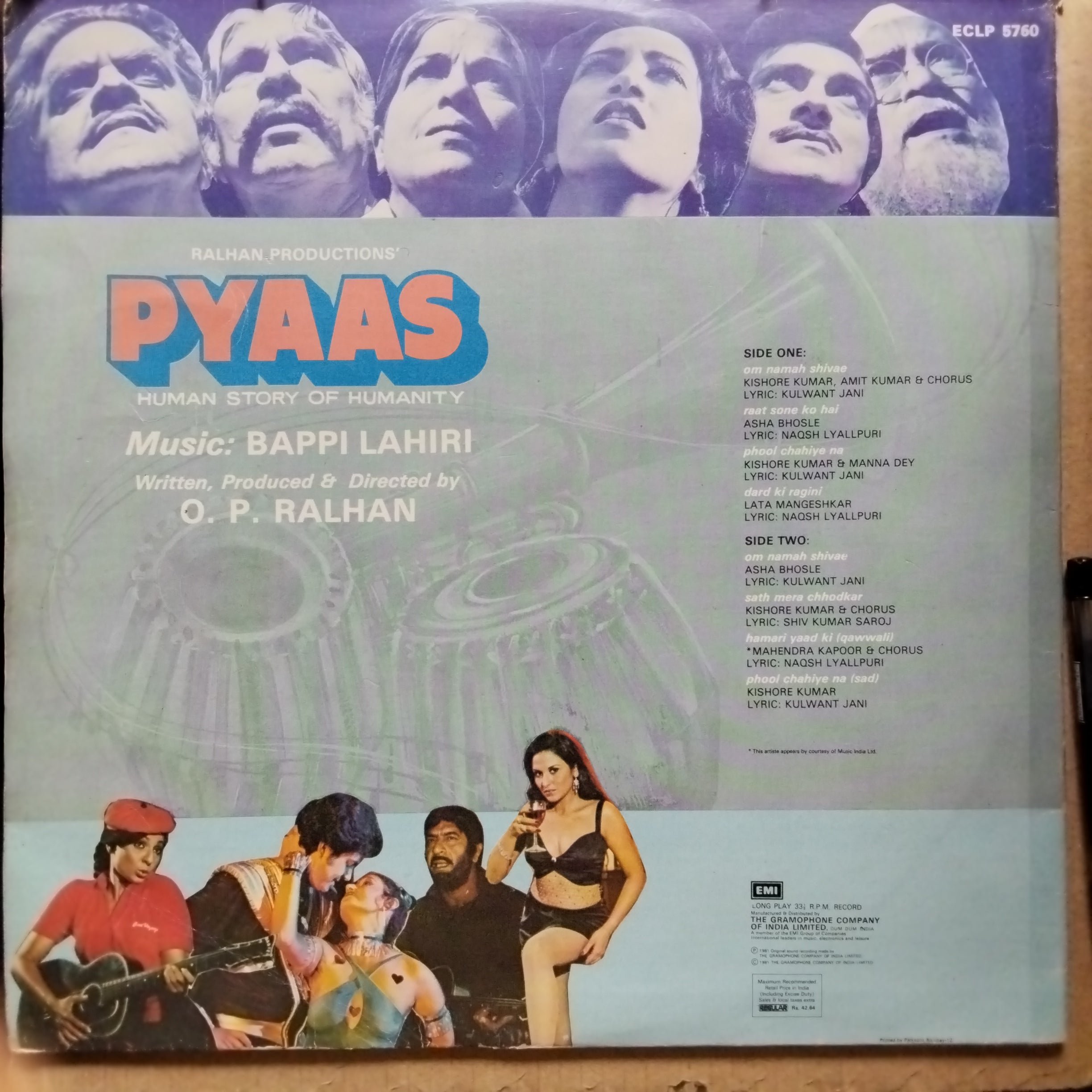 Bappi Lahiri  - Pyaas (Vinyl)