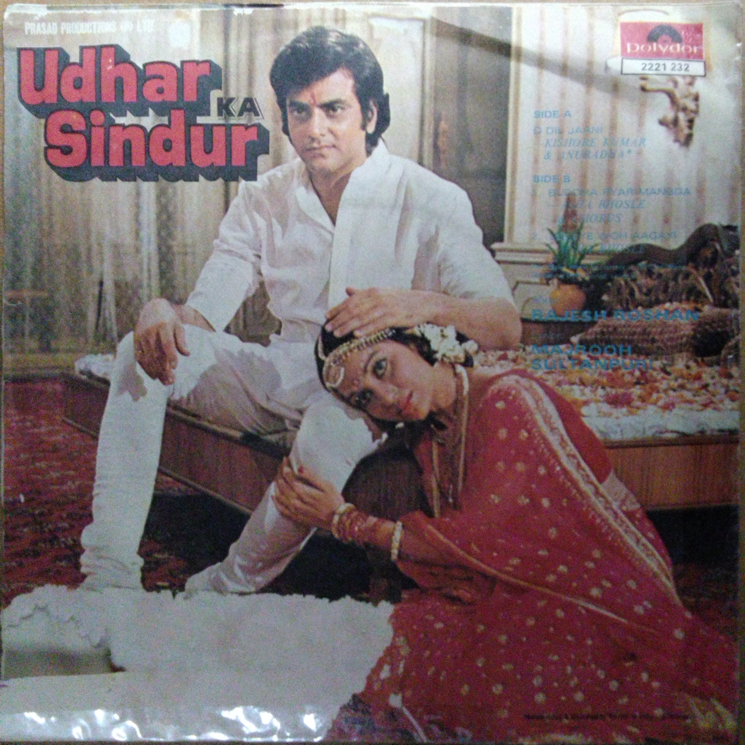 Rajesh Roshan, Majrooh Sultanpuri  - Udhar Ka Sindur (45-RPM)