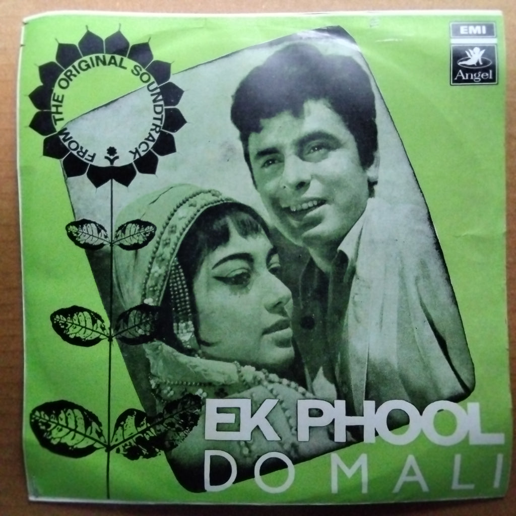 Ravi  - Ek Phool Do Mali (45-RPM)