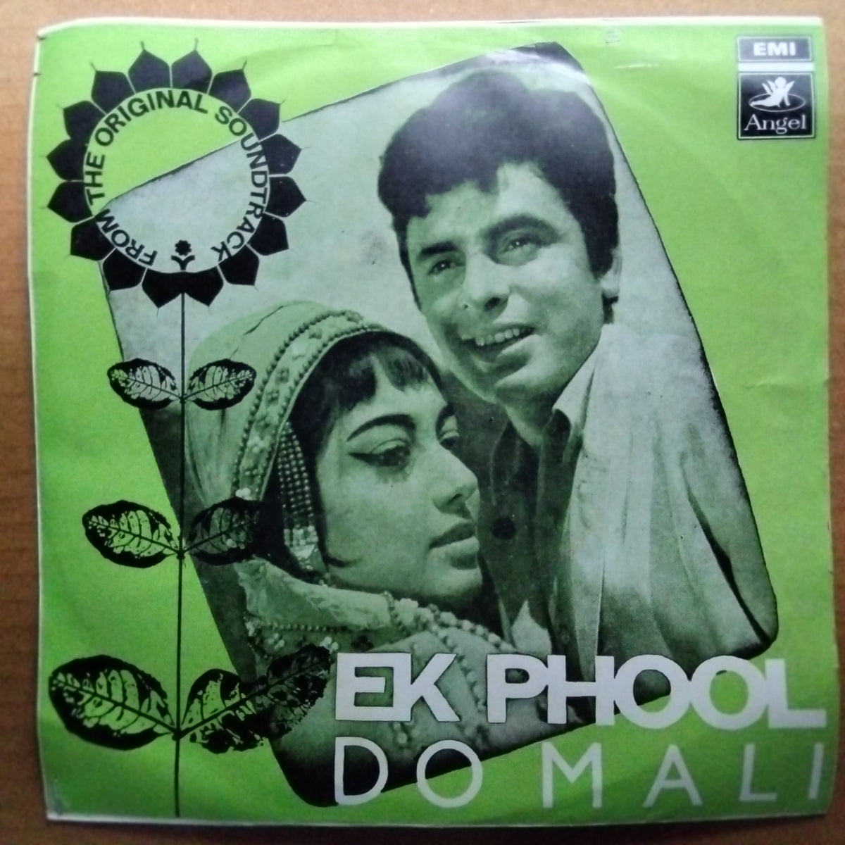 Ravi  - Ek Phool Do Mali (45-RPM)
