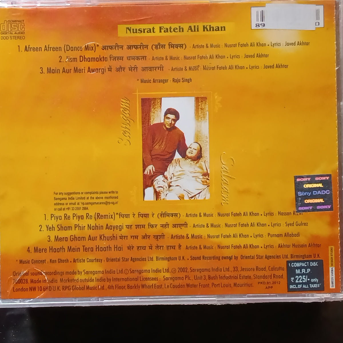 Nusrat Fateh Ali Khan  - Sangam + Salaam (CD)