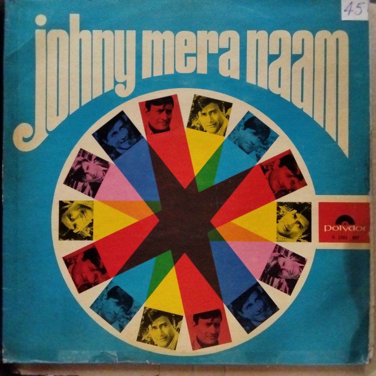 Kalyanji Anandji - Johny Mera Naam (Vinyl)