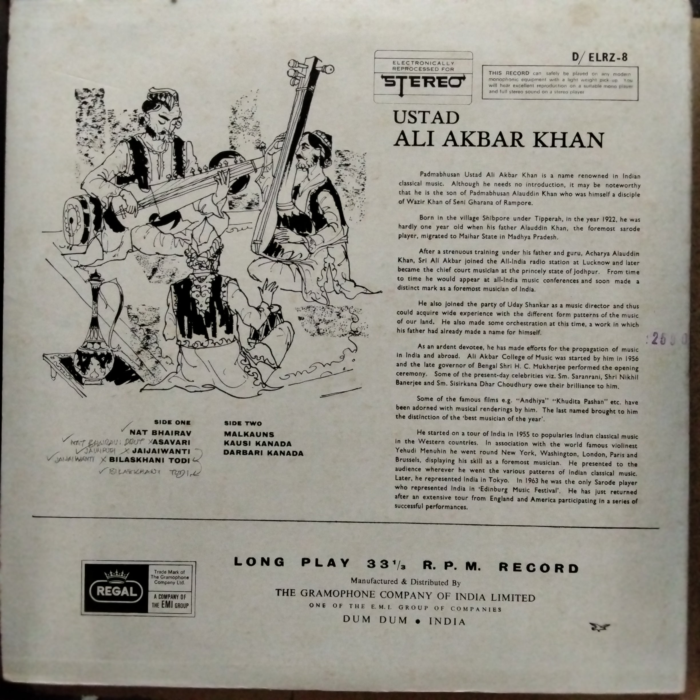 Ustad Ali Akbar Khan - Ustad Ali Akbar Khan (Vinyl)
