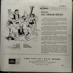 Ustad Ali Akbar Khan - Ustad Ali Akbar Khan (Vinyl)