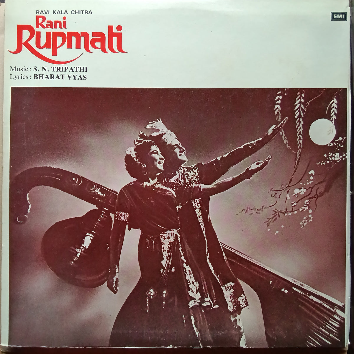 S. N. Tripathi - Rani Rupmati (Vinyl)