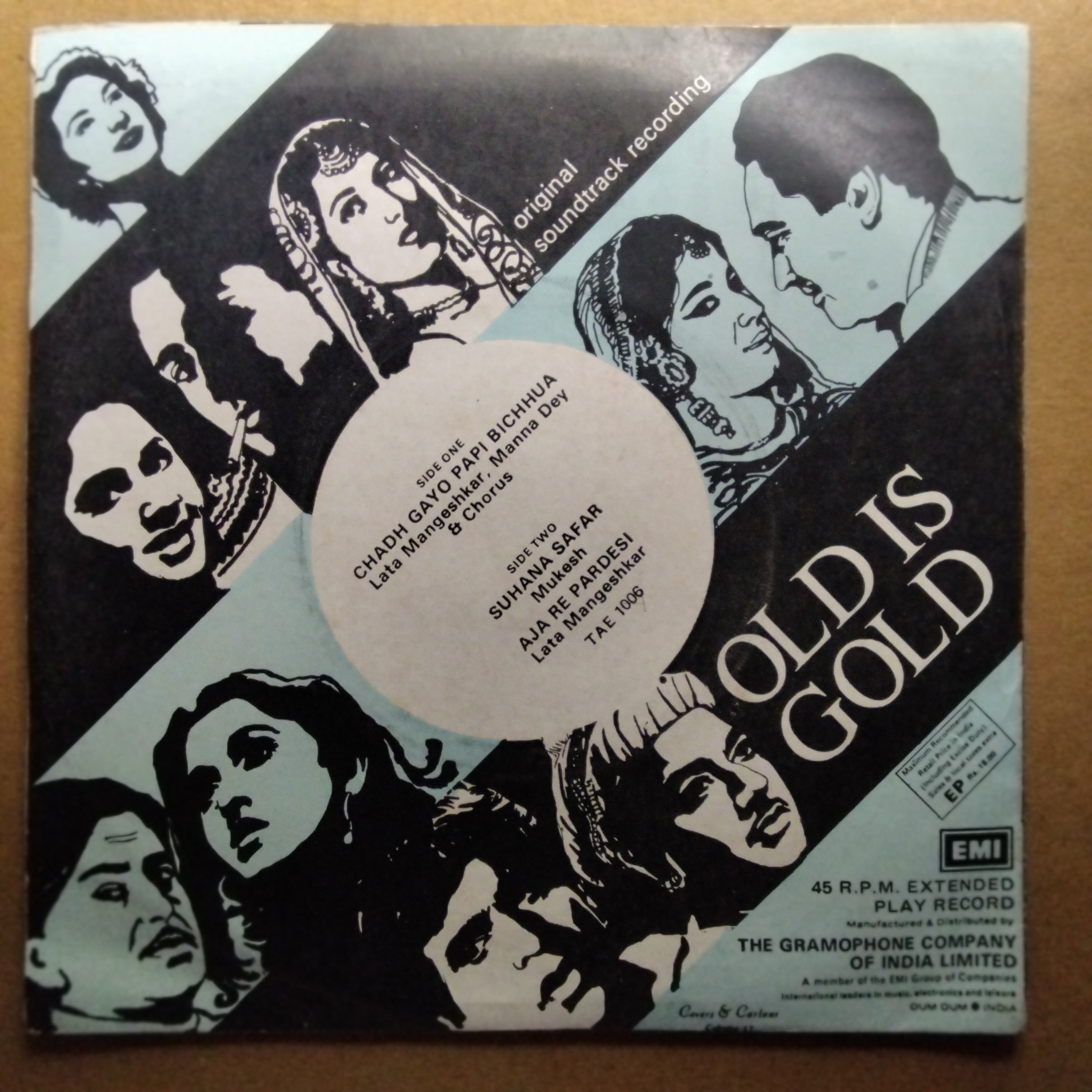 Salil Chowdhury  - Madhumati  (45-RPM)