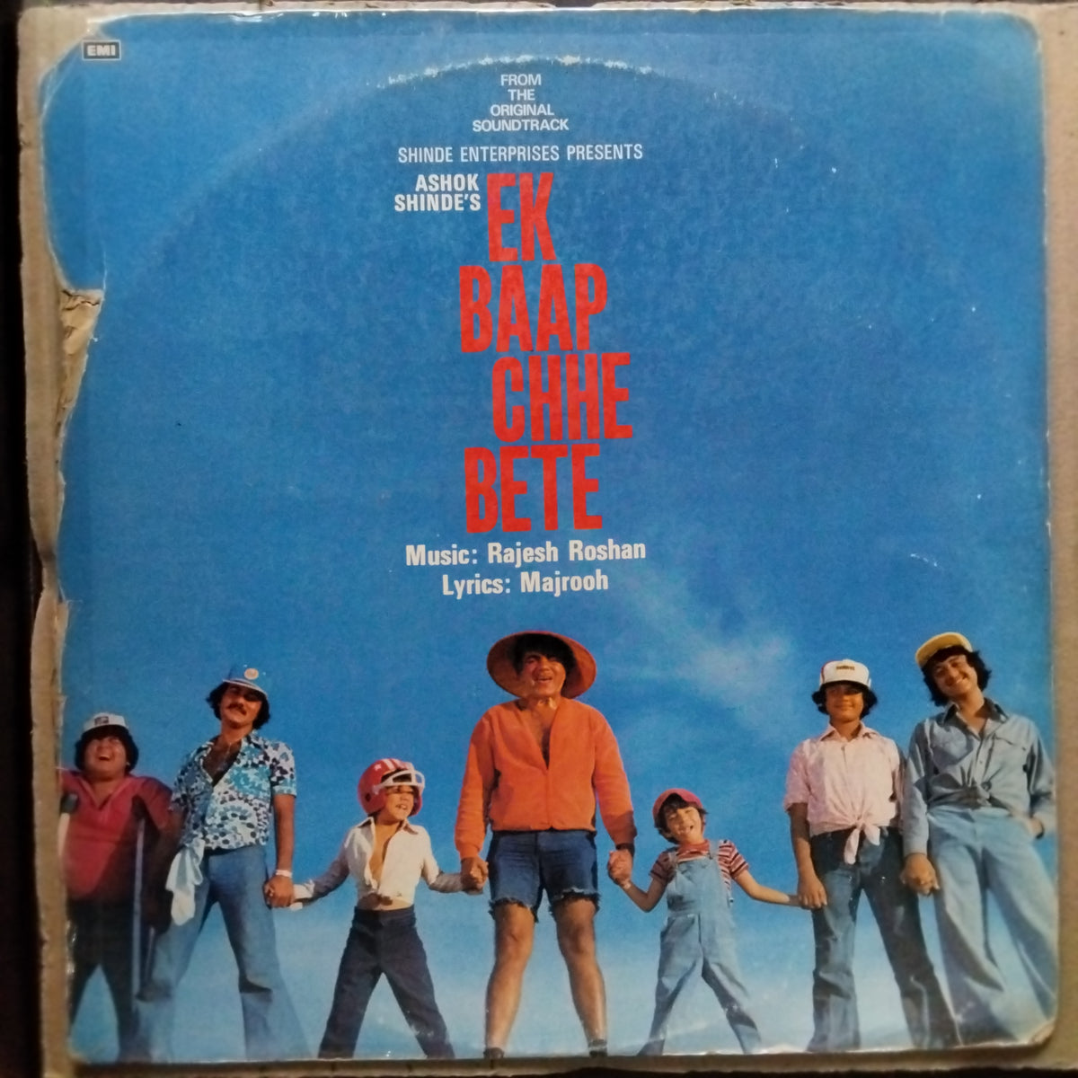 Rajesh Roshan, Majrooh* -  Ek Baap Chhe Bete (Vinyl)