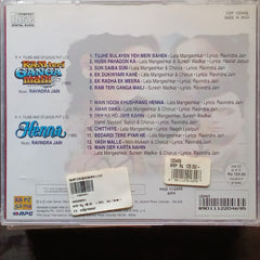Ravindra Jain  - Ram Teri Ganga Maili + Henna (CD)