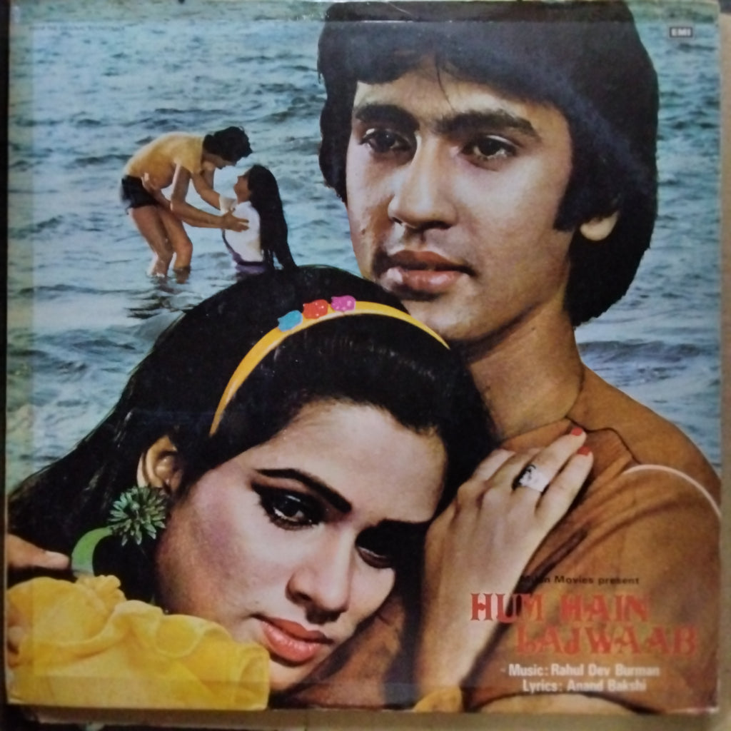 Rahul Dev Burman  - Hum Hain Lajwaab  (Vinyl)