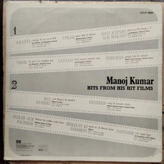 Manoj Kumar - Hits From His Hit Films (Vinyl)