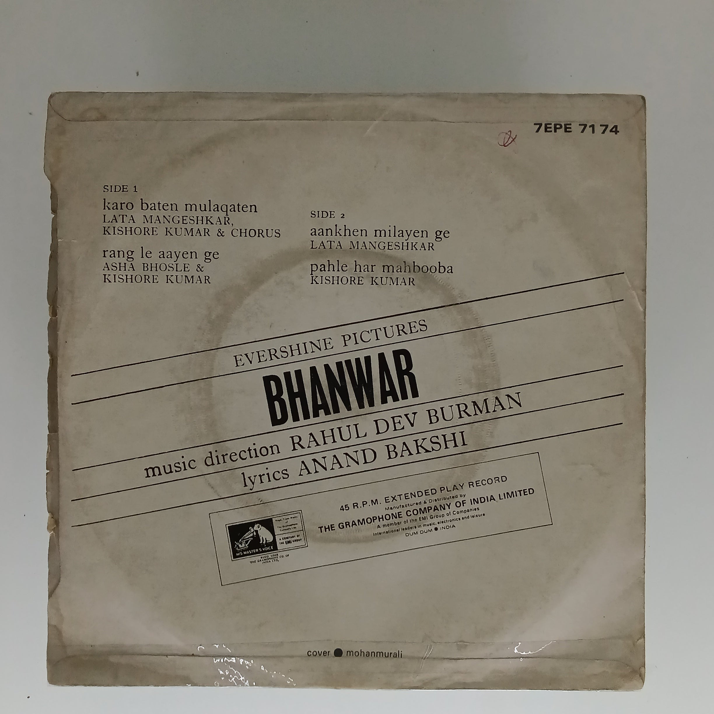 Rahul Dev Burman* - Bhanwar (45-RPM)