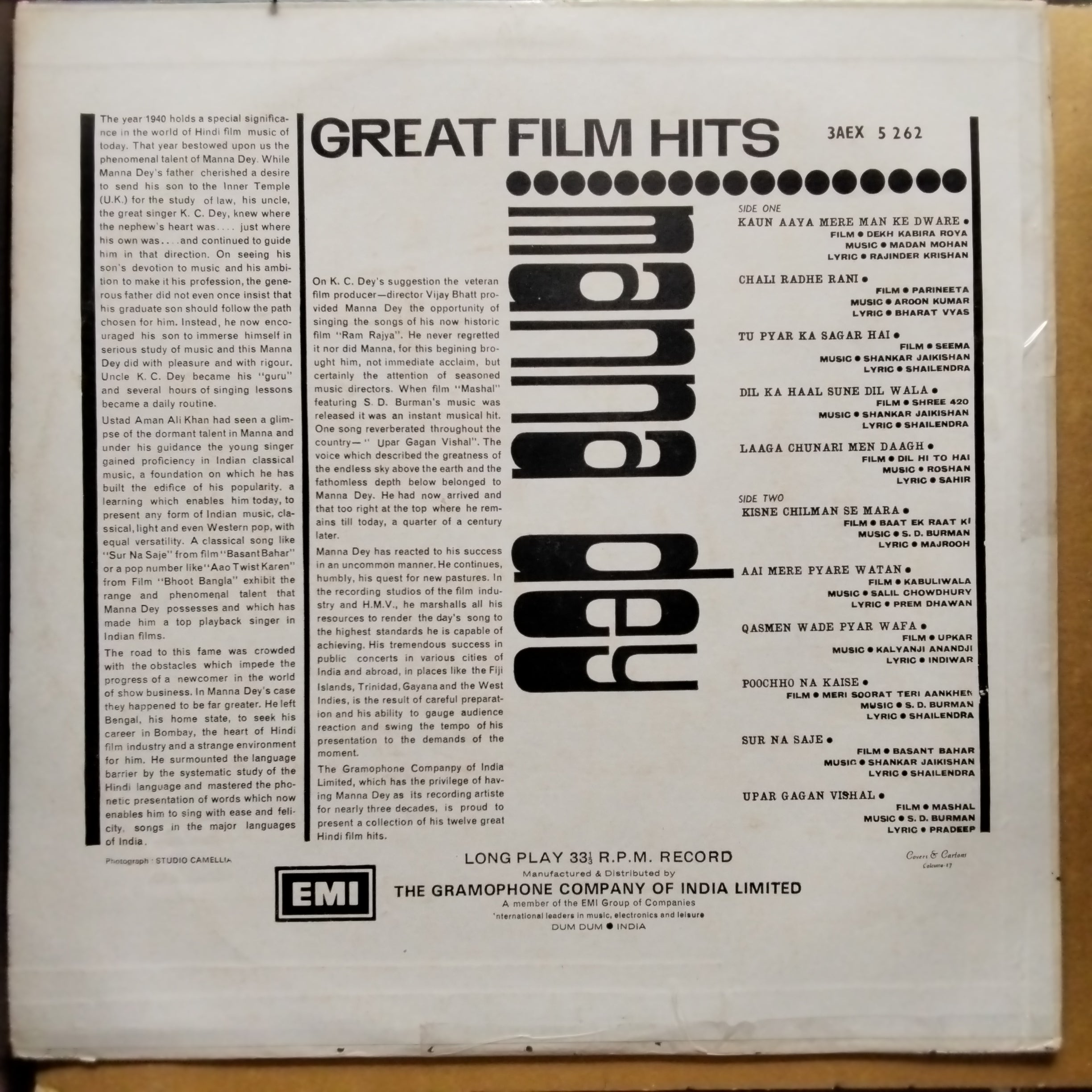 Manna Dey  - Great Film Hits (Vinyl)