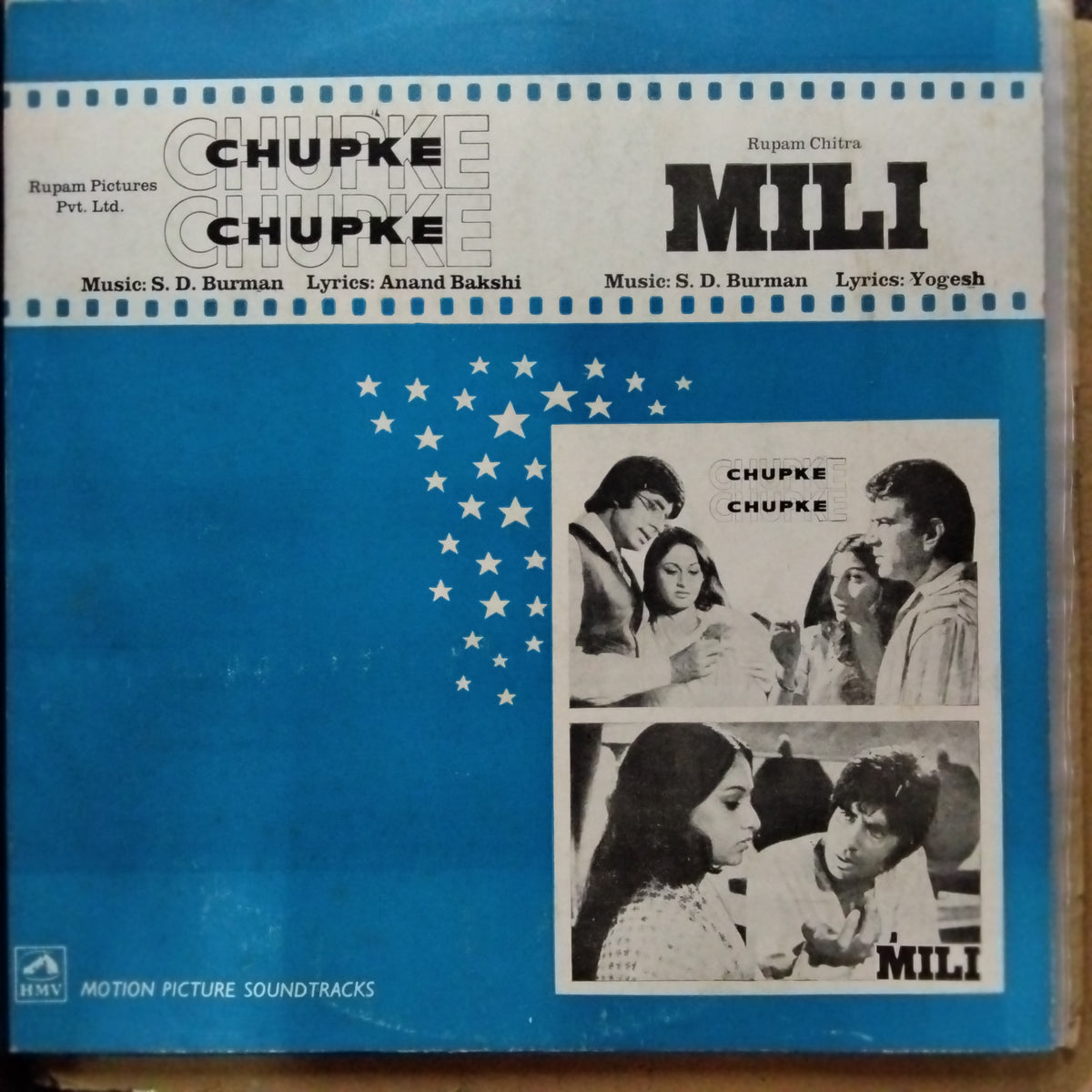 S. D. Burman  - Mili / Chupke Chupke (Vinyl)