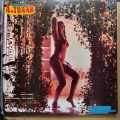 Bappi Lahiri  - Aitbaar  (Vinyl)