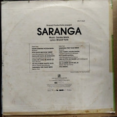 Sardar Mailk - Saranga (Vinyl)