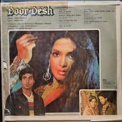Usha Khanna, Indeewar*  - Door Desh (Vinyl)