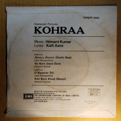 Hemant Kumar, Kaifi Azmi  - Kohraa (45-RPM)