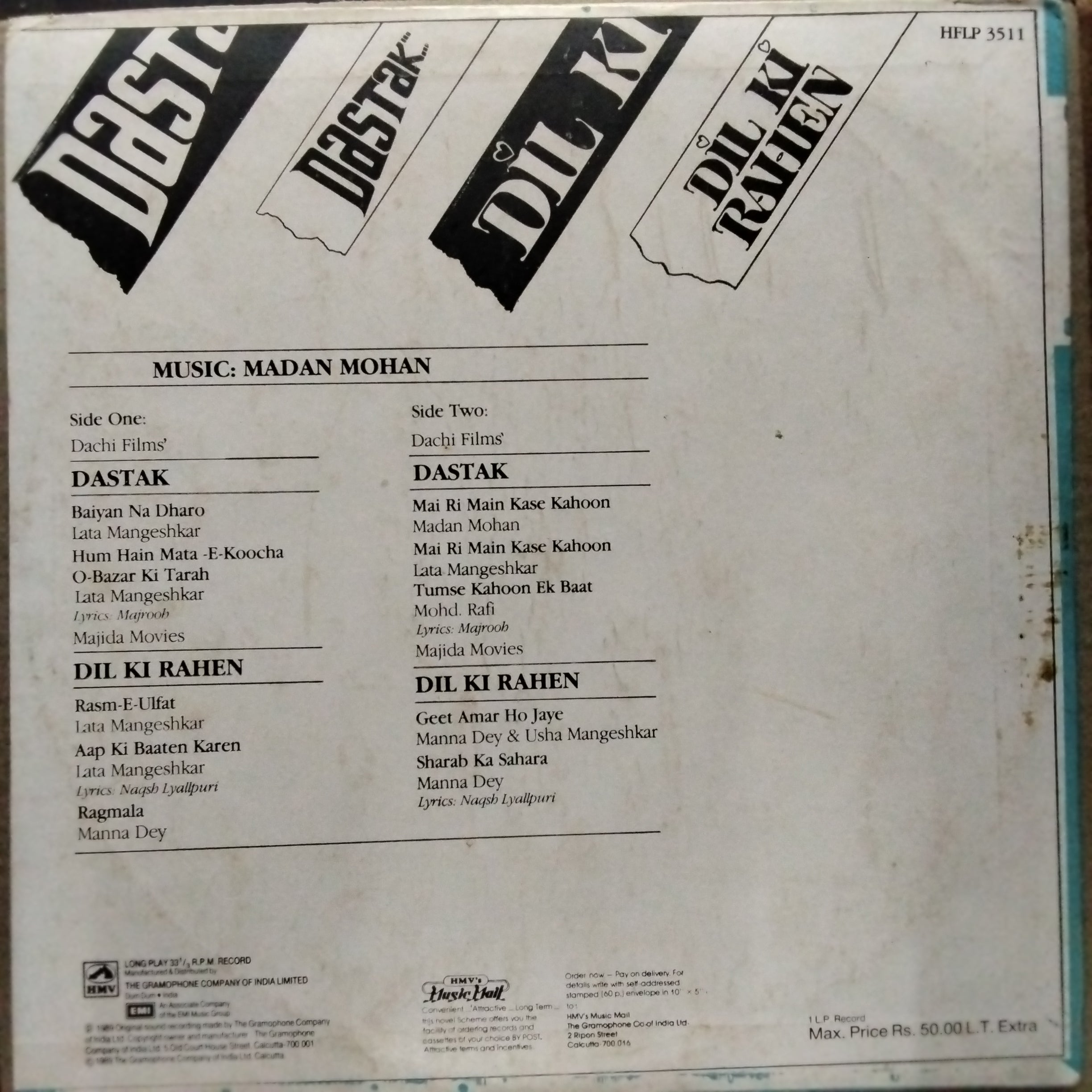 Madan Mohan  - Dastak / Dil Ki Rahen (Vinyl)