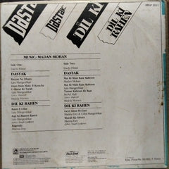Madan Mohan  - Dastak / Dil Ki Rahen (Vinyl)