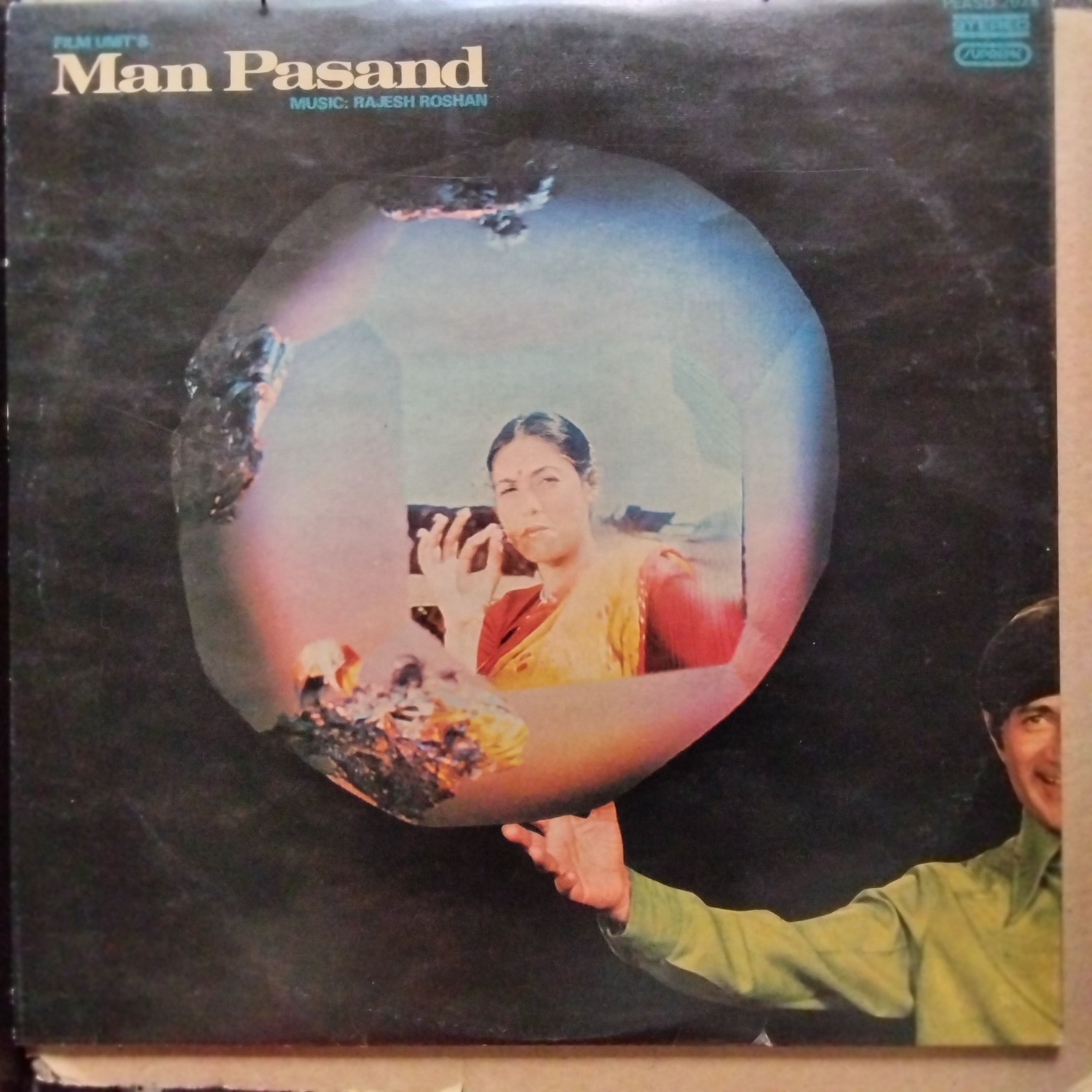 Rajesh Roshan  - Man Pasand  (Vinyl)