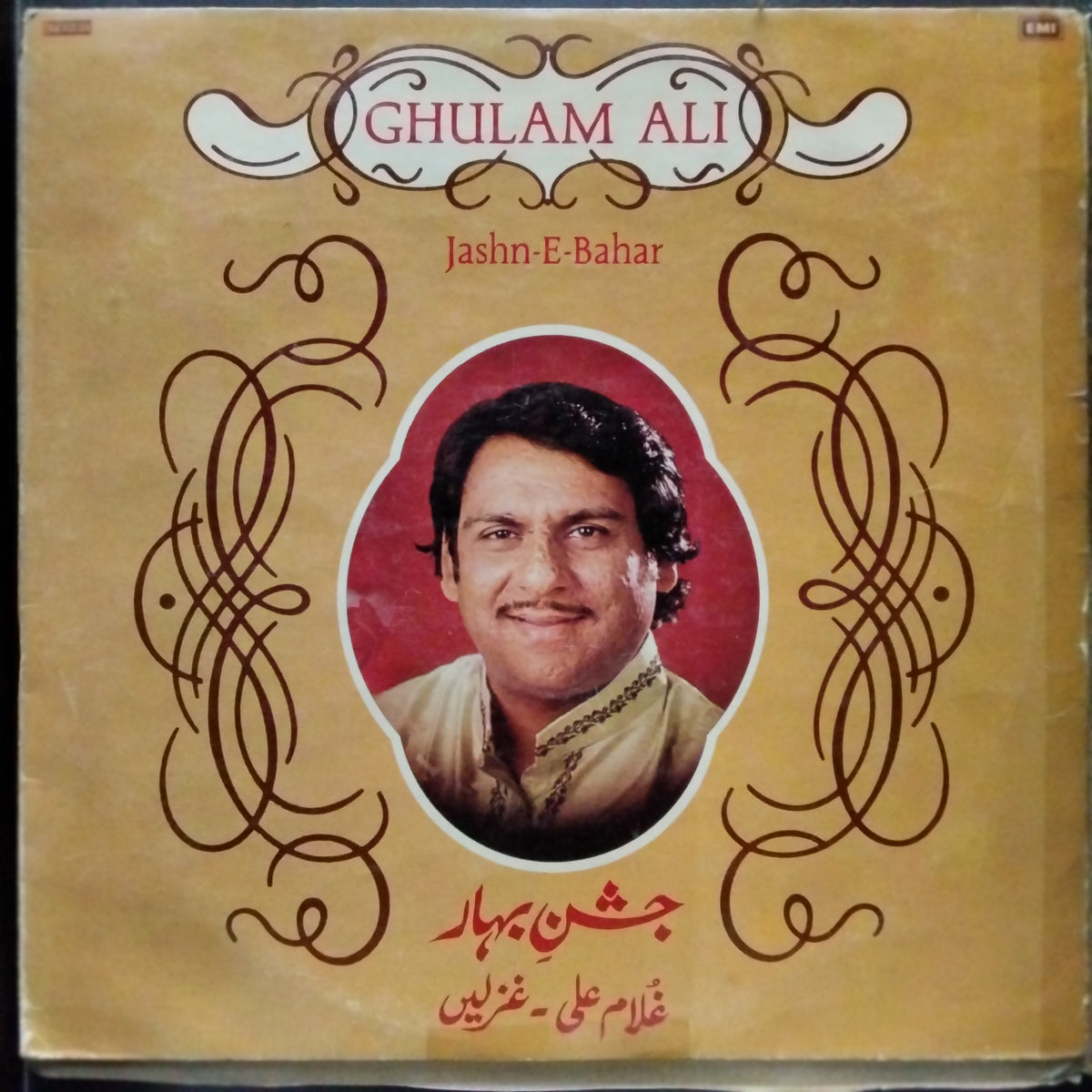 Ghulam Ali  - Jashn-E-Bahar (Vinyl)