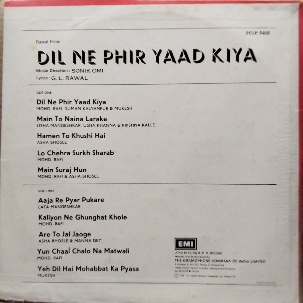 Sonik Omi* - Dil Ne Phir Yaad Kiya (Vinyl)