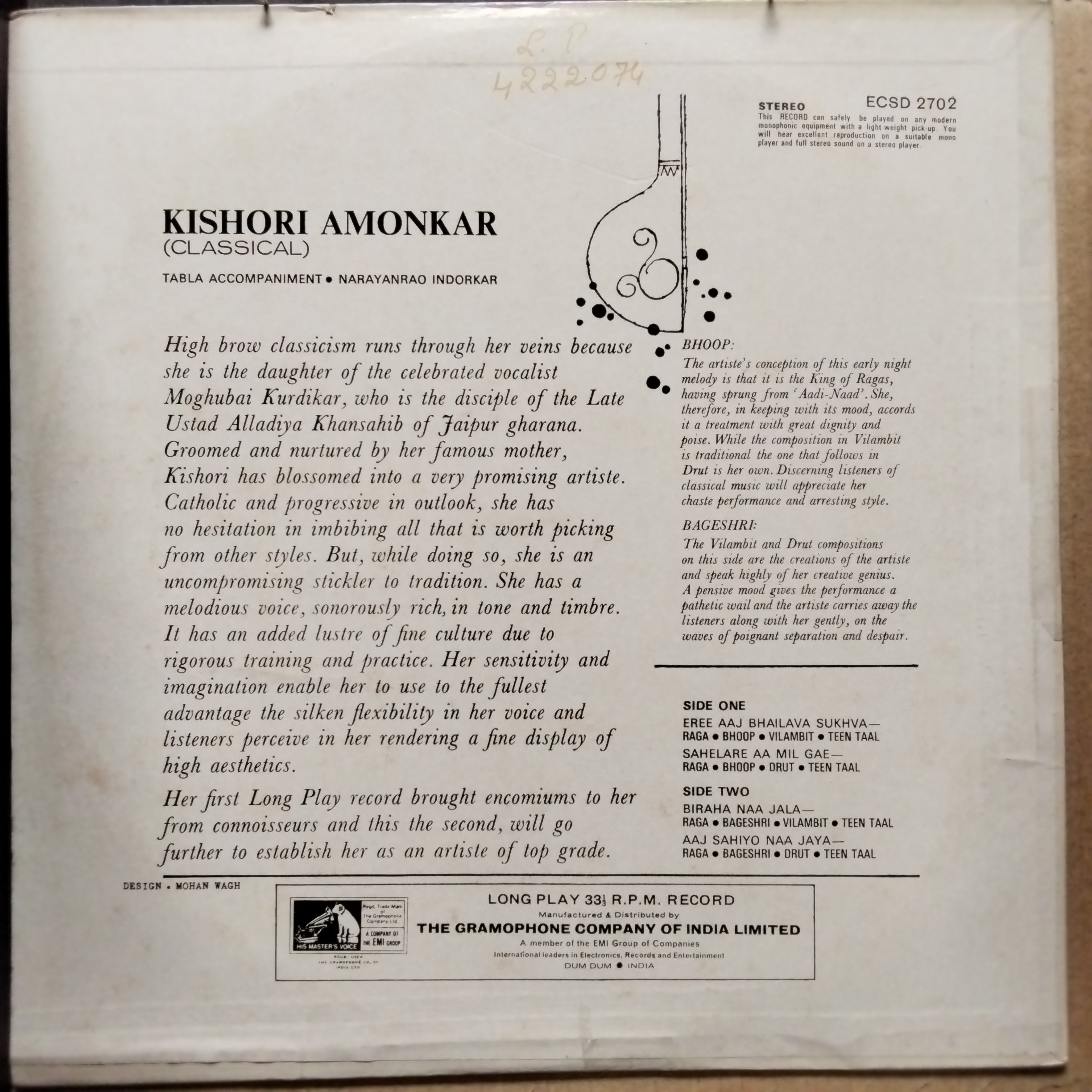 Kishori Amonkar - (Classical) Vocal (Vinyl)