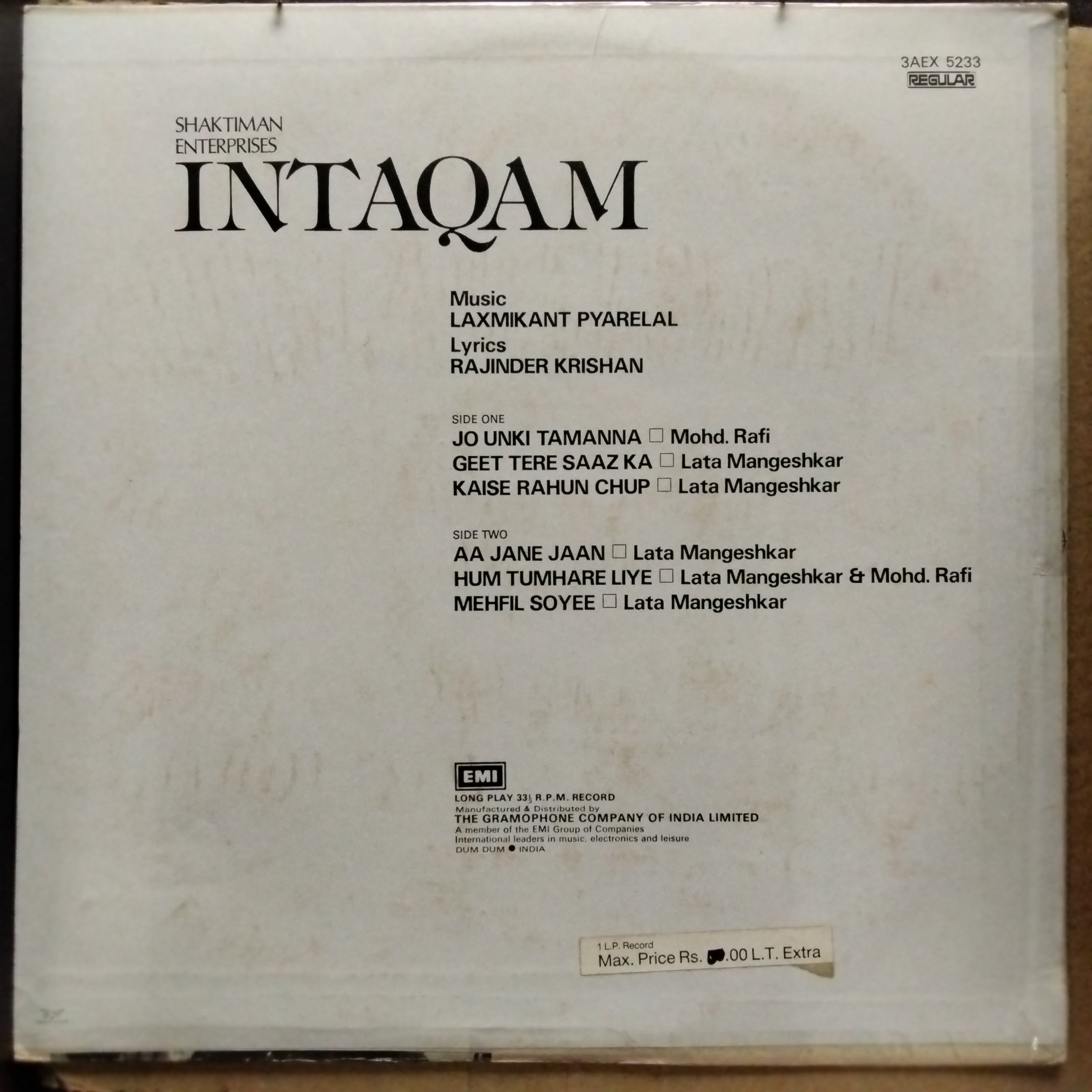 Laxmikant Pyarelal  - Intaqam (Vinyl)