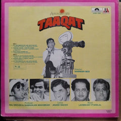 Laxmikant Pyarelal  - Taaqat  (Vinyl)