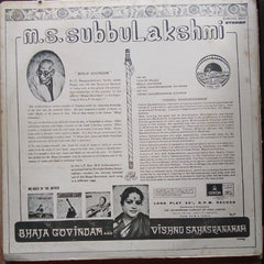 M. S. Subbulakshmi - Bhaja Govindam And Vishnu Sahasranamam (Vinyl)