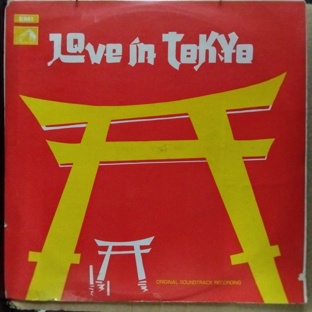 Shankar-Jaikishan  - Love In Tokyo (Vinyl)