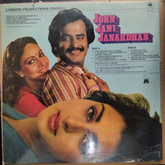 Laxmikant Pyarelal*, Anand Bakshi - John Jani Janardhan (Vinyl)