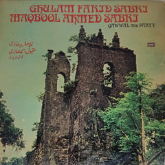 Leo Sayer -  Silverbird (Vinyl)